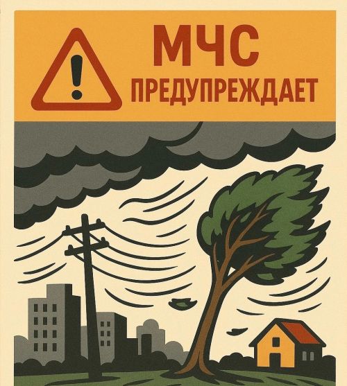 В Татарстане ожидаются гроза и сильный ветер