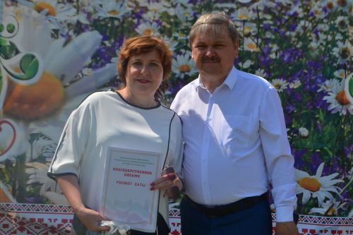 В селе Бахта ярко отметили праздник кряшен «Питрау»