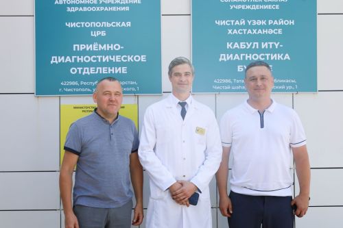 Депутат Госсовета РТ Наиль Залаков ознакомился с работой приемно-диагностического отделения Чистопольской ЦРБ
