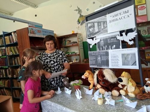В селе Чистопольского района почтили память детей Донбасса
