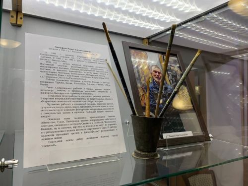 «Мир на кончике кисти»: в Чистополе открылась юбилейная выставка Рината Ханафеева
