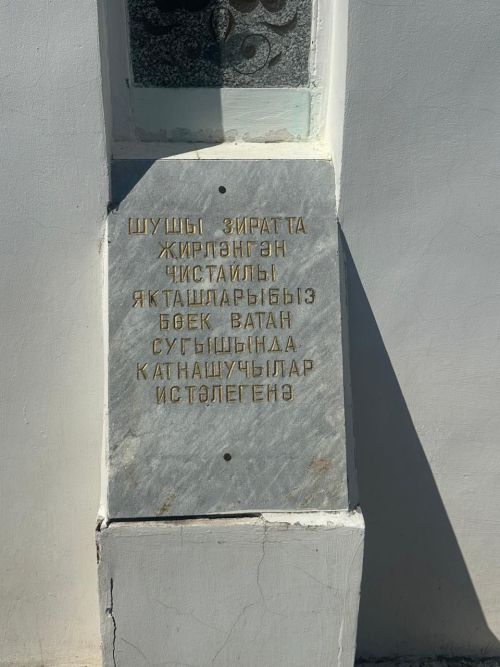 От первой мировой до Великой отечественной: история, которую нельзя забыть