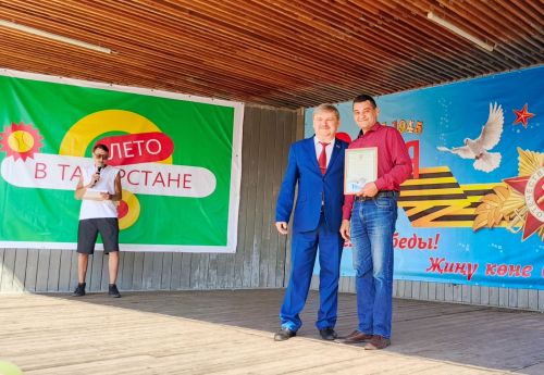 День физкультурника в Чистополе отметили спортивным праздником