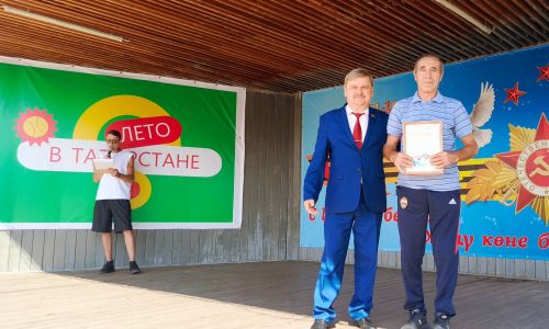 День физкультурника в Чистополе отметили спортивным праздником