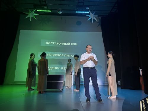 В Чистополе стартовала шоу-конференция о здоровье «ӘЙТ»