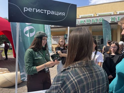В Чистополе стартовала шоу-конференция о здоровье «ӘЙТ»