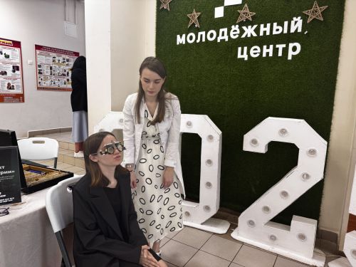 В Чистополе стартовала шоу-конференция о здоровье «ӘЙТ»