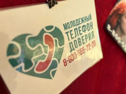 Квест «Доверяй» собрал на одной площадке молодёжь Чистополя