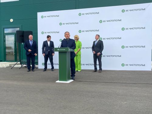 В Чистополе открыли первый в Татарстане завод по производству картофеля фри