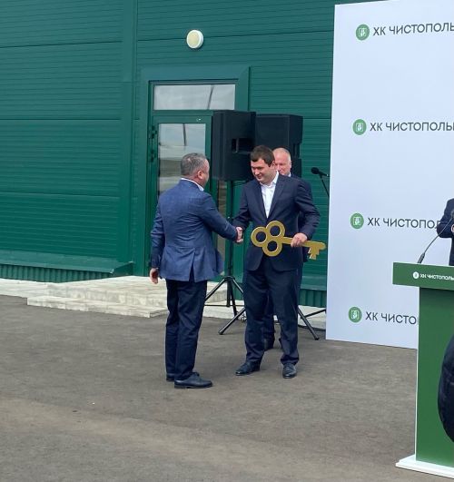В Чистополе открыли первый в Татарстане завод по производству картофеля фри
