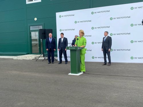 В Чистополе открыли первый в Татарстане завод по производству картофеля фри