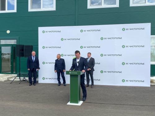 В Чистополе открыли первый в Татарстане завод по производству картофеля фри