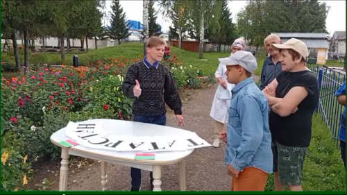 В чистопольском доме-интернате прошел патриотический квест ко Дню Республики