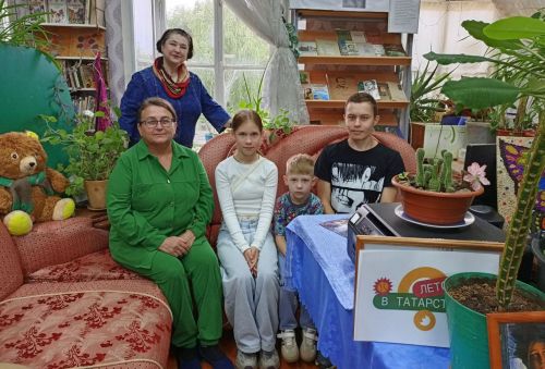 В чистопольской библиотеке прошел познавательный час «Волшебный мир кино»