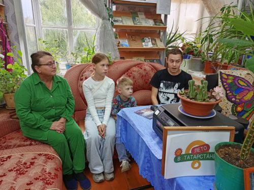 В чистопольской библиотеке прошел познавательный час «Волшебный мир кино»