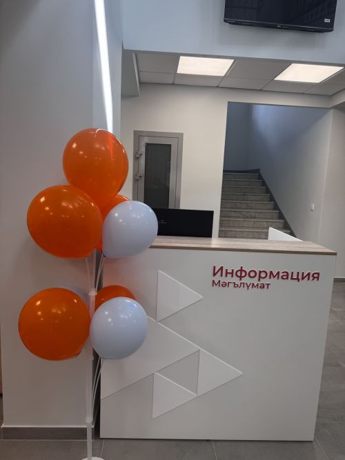 Обновленный центр «Работа России» открылся в Чистополе