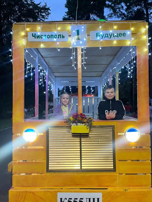 В Чистополе ярко отметили двойной праздник в Скарятинском саду