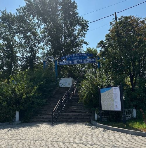 Туристы поделились своими впечатлениями о Чистополе