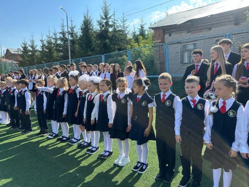 День знаний в гимназии № 1: напутствия, награды и первый школьный звонок