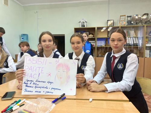 Для чистопольских лицеистов состоялся увлекательный правовой квест «Знатоки права» для молодежи