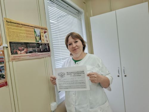 В селе Чистопольского района прошла акция «Трезвый день календаря»