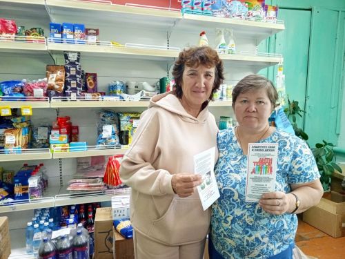 Акция «Скажи терроризму — НЕТ!» прошла в селе Чистопольского района