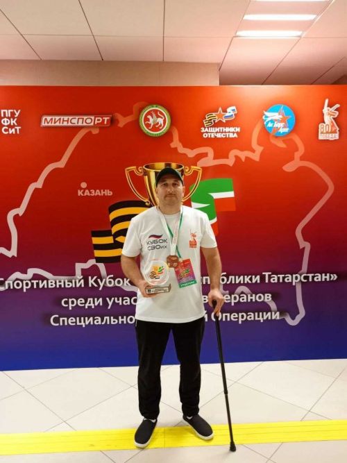 Ветеран СВО из Чистополя стал призер Спортивного Кубка Раиса РТ