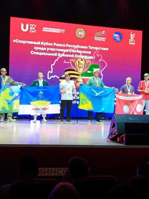Ветеран СВО из Чистополя стал призер Спортивного Кубка Раиса РТ