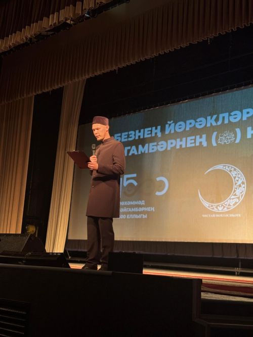 В Чистополе отметили Мавлид ан-Наби