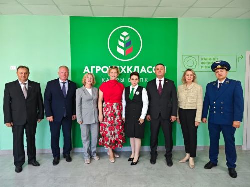 Агротехнологические классы открылись в Чистопольском районе