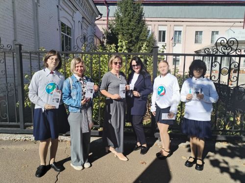 Чистопольские лицеисты провели акцию «Нет коррупции» на центральной улице города