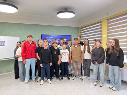 «Береги жизнь»: в центре «Статус» поговорили с подростками об ответственности