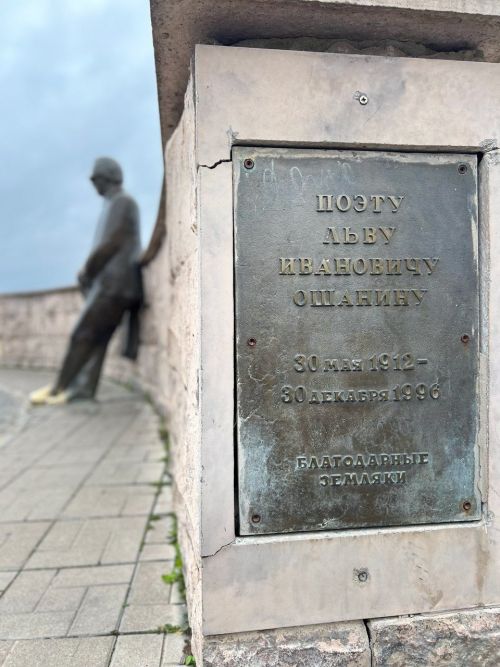 Чистополь представил свой опыт на конференции «Литературные города России» в Рыбинске