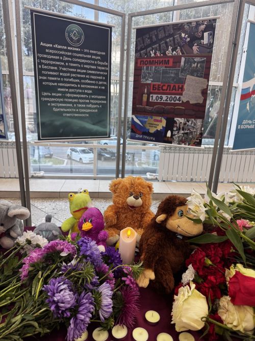 В Чистополе почтили память жертв теракта в Беслане