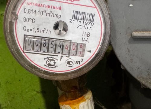 Штрафы за несвоевременную передачу показаний счетчиков ЖКХ: объяснение депутата Госдумы