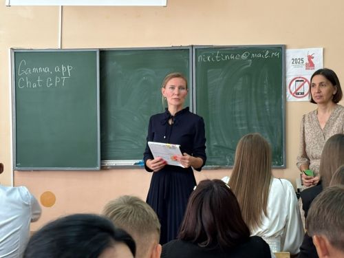 Чистопольским школьникам рассказали о правилах поведения в интернете