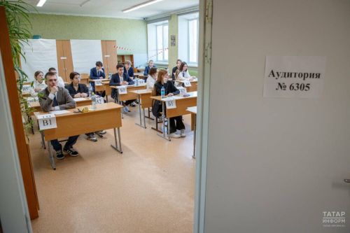 Минимальные баллы ЕГЭ в 2026 году