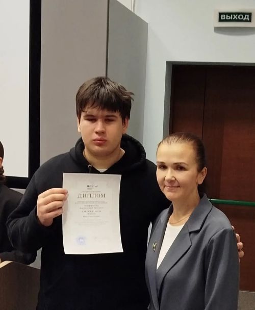 Чистопольский школьник стал победителем регионального этапа Всероссийской олимпиады по искусственному интеллекту