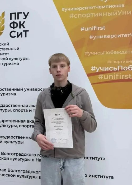 Чистопольские школьники заняли призовые места на региональном этапе Всероссийской олимпиады по истории
