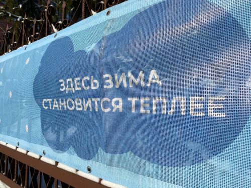 Зимние забавы, блины из печи, семейные традиции: чистопольцы с радостью участвовали в фестивале «Коймак фест»