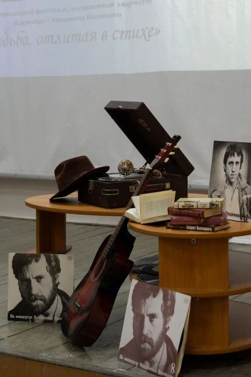 Чистопольские школьники читали и пели Высоцкого
