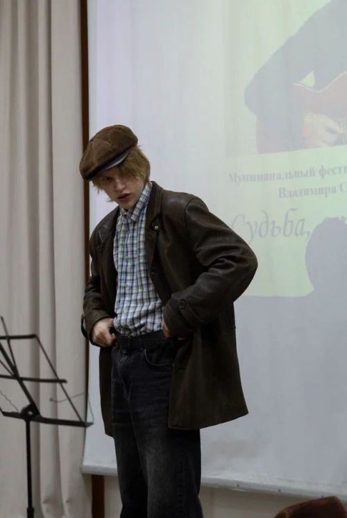 Чистопольские школьники читали и пели Высоцкого