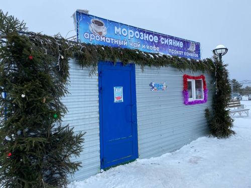 На набережной Кама в Чистополе открыли каток