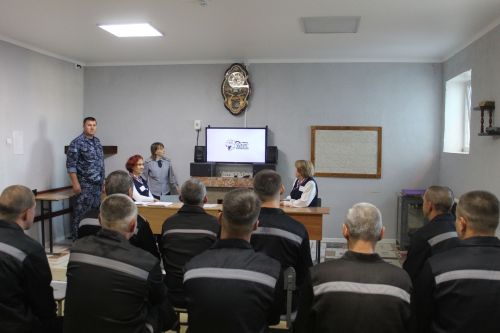 В СИЗО-5 Чистополя осуждённых научили пользоваться порталом «Работа в России»