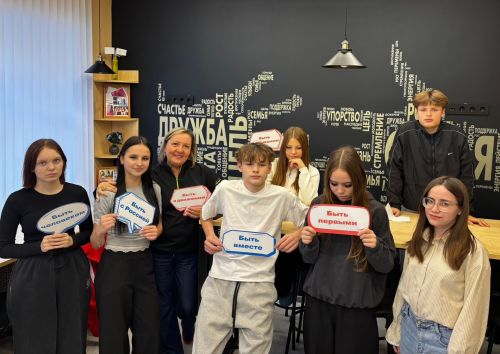 Для молодежи Чистополя прошёл тренинг о курении и вейпах