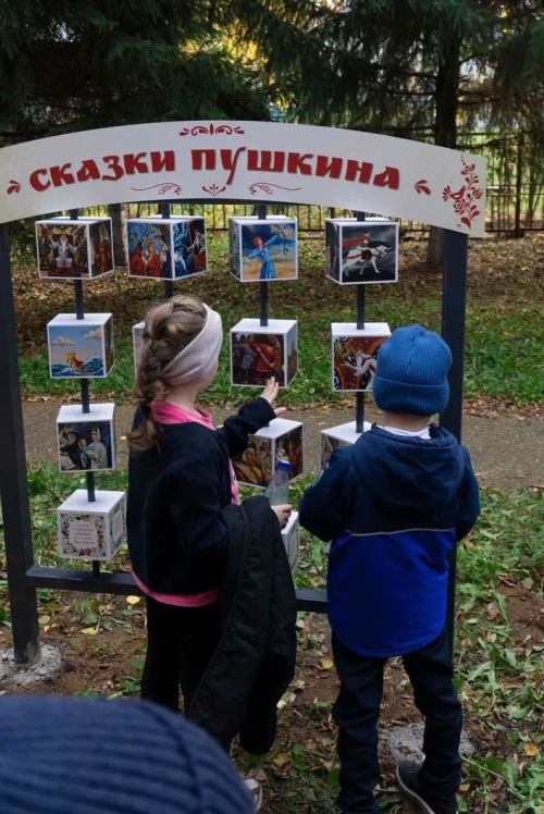 В Чистополе открыли сквер «Лукоморье»