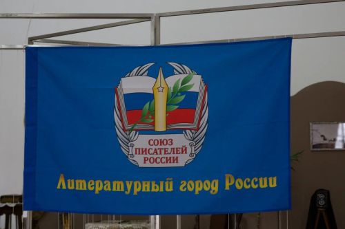 Фестиваль «Чистое слово – Саф Сүз» прошел в Чистополе