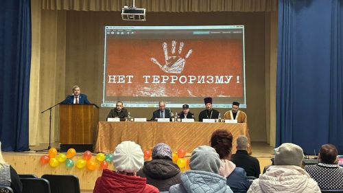 В Чистопольском районе обсудили защиту от мошеннических схем и экстремизма
