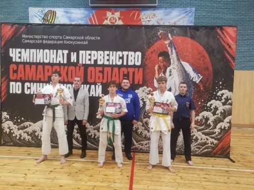 Чистопольский каратист победил на Чемпионате и Первенстве Самарской области