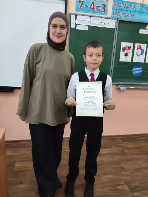 «Чистые луга» научили чистопольских шестиклассников беречь природу с малых дел